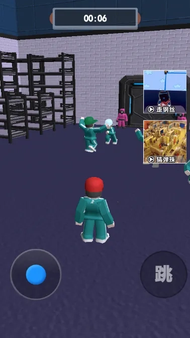 鱿鱼2026最新版图2