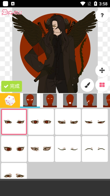 Picrew me梦核游戏中文版