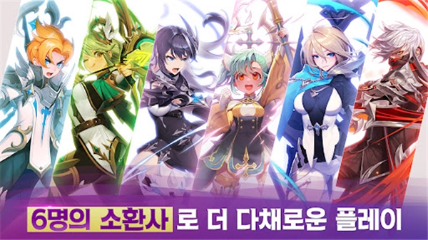 魔灵召唤克罗尼柯战记国际服 Chronicles