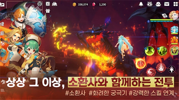 魔灵召唤克罗尼柯战记国际服 Chronicles