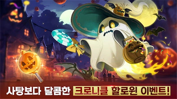 魔灵召唤克罗尼柯战记国际服 Chronicles