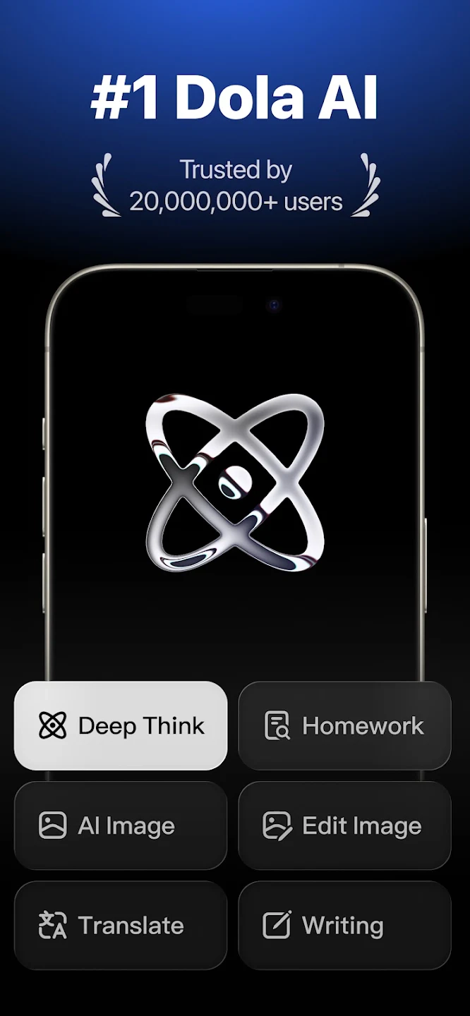 Dolaai聊天软件最新版(4)