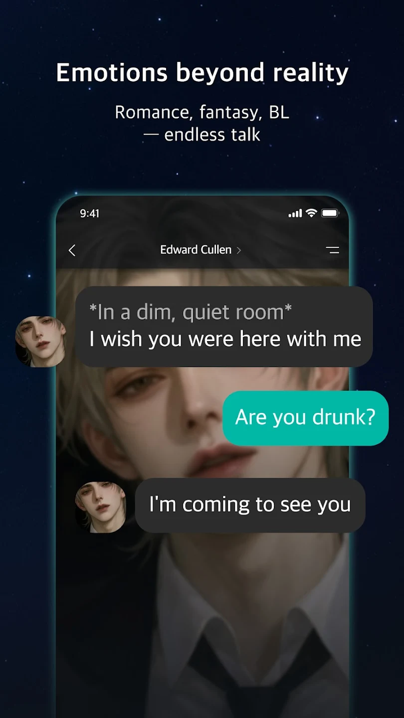 lumoraai正版截图1