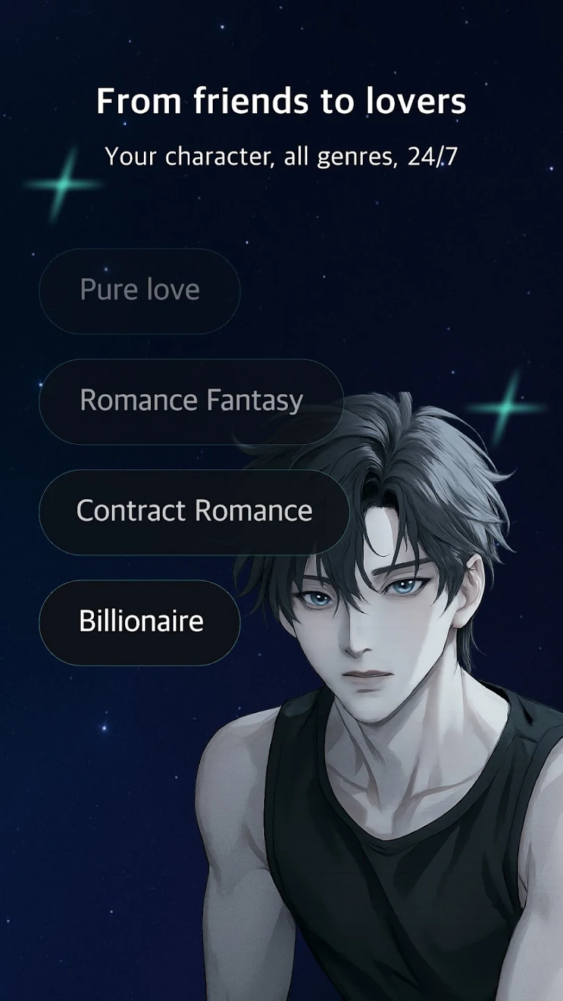 lumoraai正版截图3