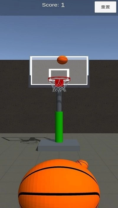 投篮高手手机版图1