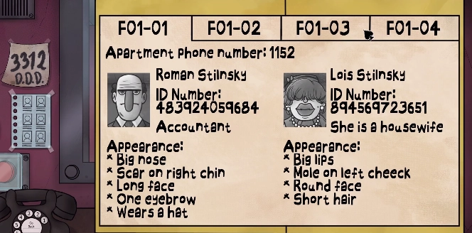 这不是我的邻居