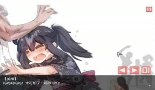 阴暗房间里的孤独女孩图2