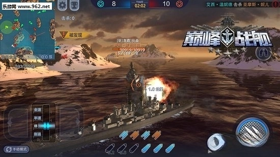 巅峰战舰手机版图3