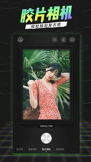 潮自拍最新版(3)