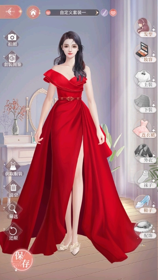 我本千金游戏(1)