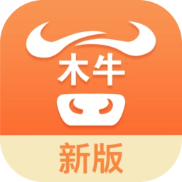 木牛物流司机版
