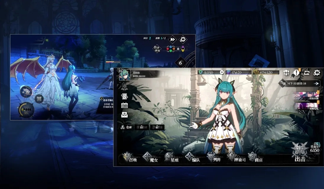 千年之旅最新版