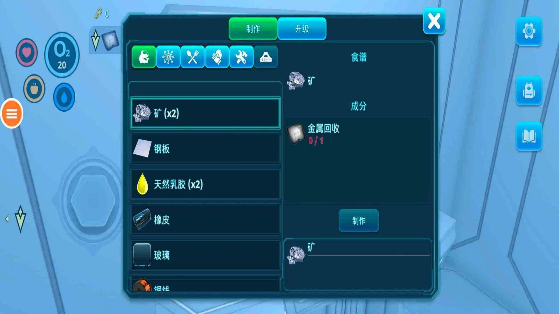 海底大猎杀大作战(1)