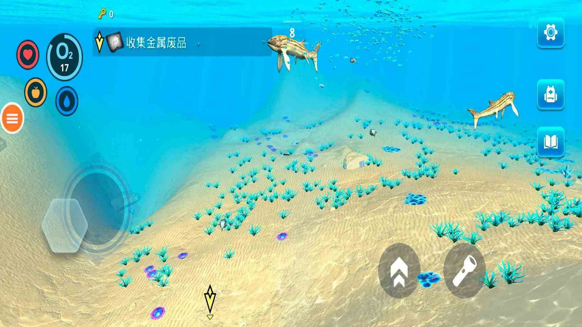 海底大猎杀大作战(3)