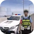 模拟真实警车 V1.1.8