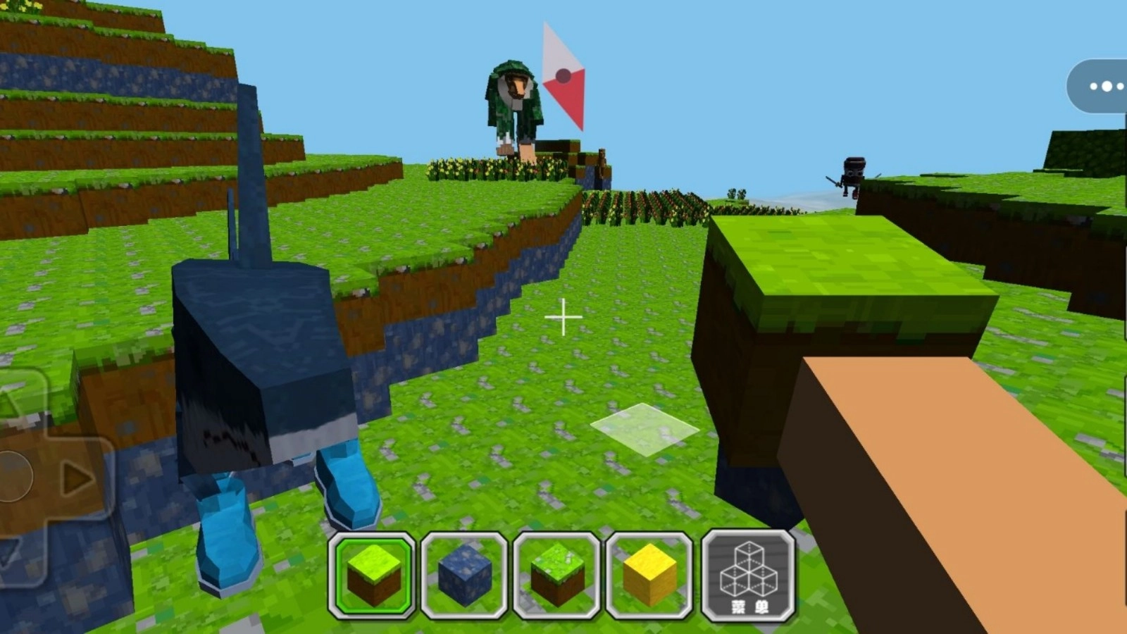 像素冒险生存建造图1