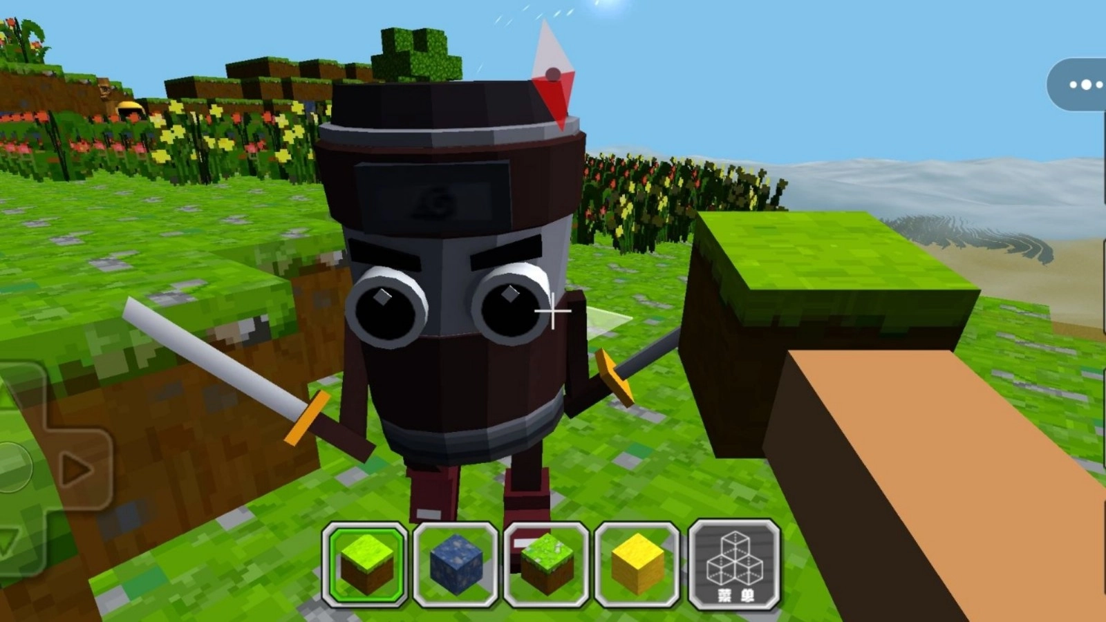 像素冒险生存建造图2