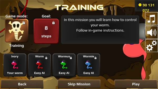 虫虫争霸战中文图2