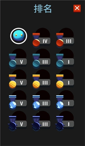 碰撞大作战截图1