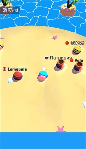 碰撞大作战截图3