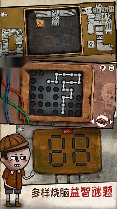 迷失岛2时间的灰烬图4