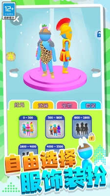 瘋狂突擊手截圖0