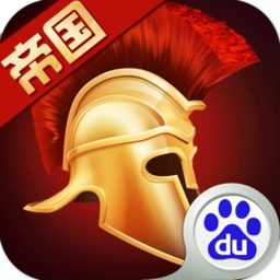 罗马帝国最新版