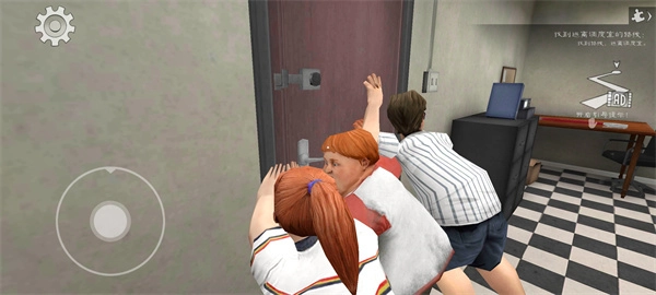 恐怖冰淇淋8无限冰霜币版图2