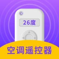 空调智能遥控器万能通用