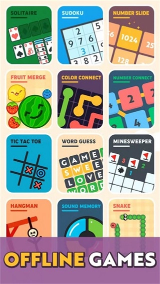 离线游戏合集去广告版图4