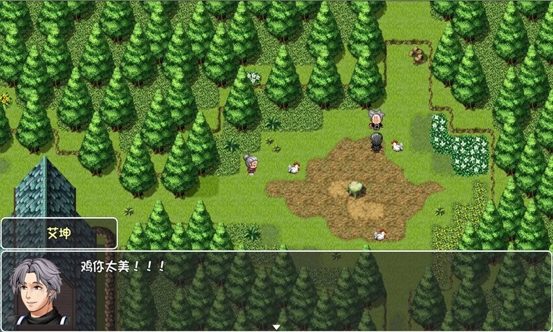 大千世界apk修改菜单图3