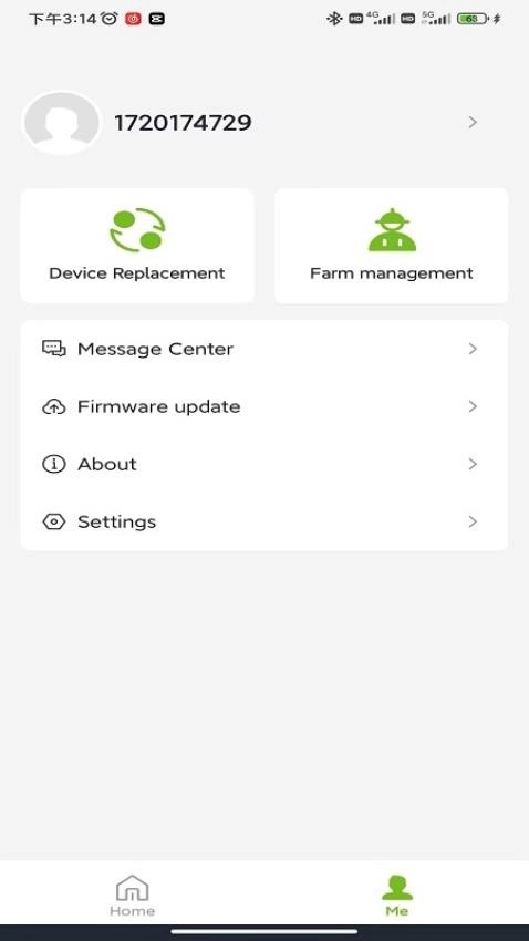 雨点智农RainPoint图1