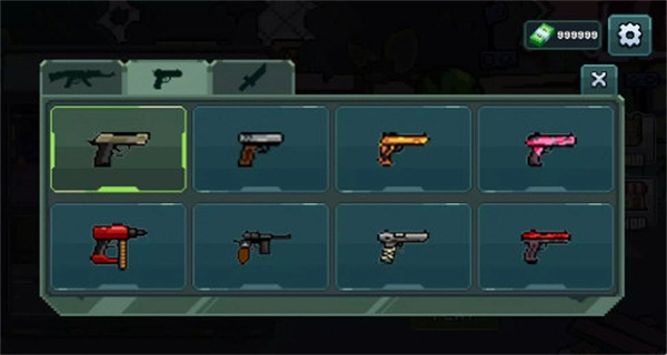 僵尸射击防御功能菜单图2