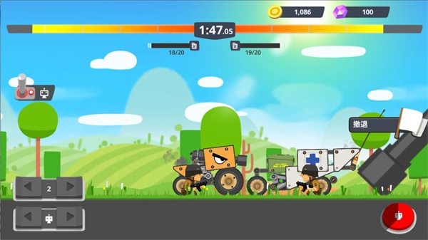 超级战车大作战(1)