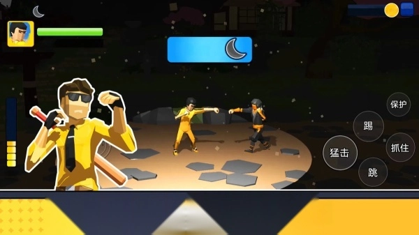 街头格斗争霸(1)