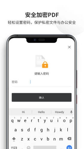 PDF Reader Pro手机版