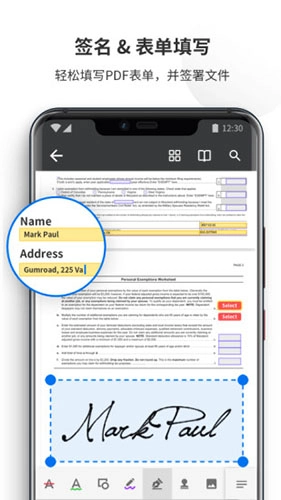 PDF Reader Pro手机版