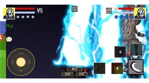 唤境火影忍者骨架狗2026最新版