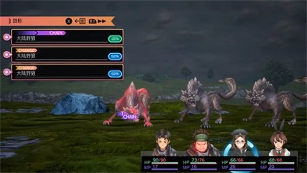 多元生活安装器(冒险养成游) 安卓版图4