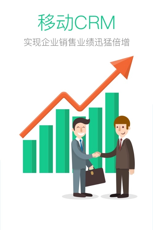 百分百目标正版