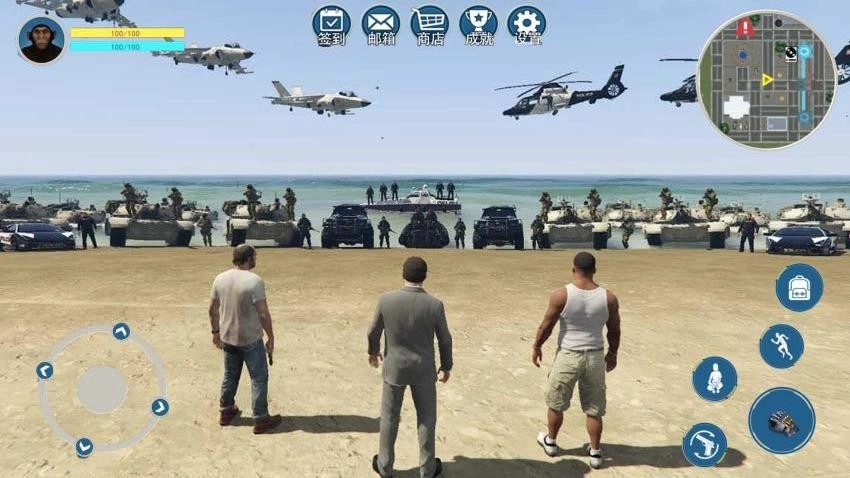 勇闯迈阿密游戏