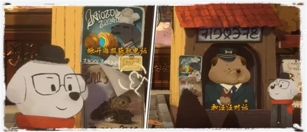 落日山丘手机版图1