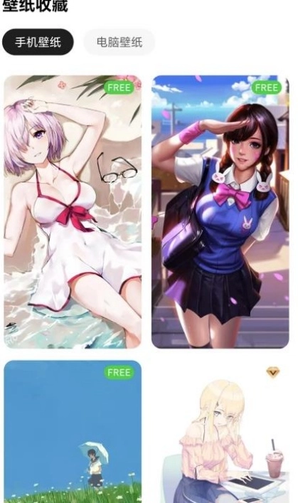 清新动态壁纸图3