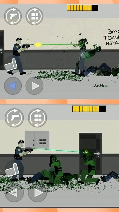 刺激射击世界图1