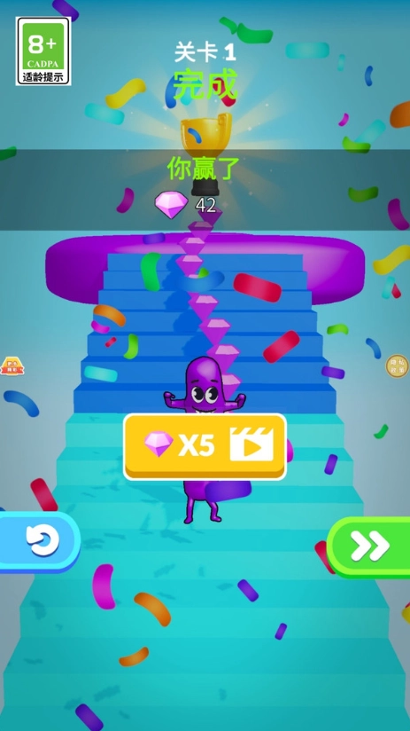 荒岛求生大冲锋图1