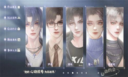 养鱼艺术家截图1