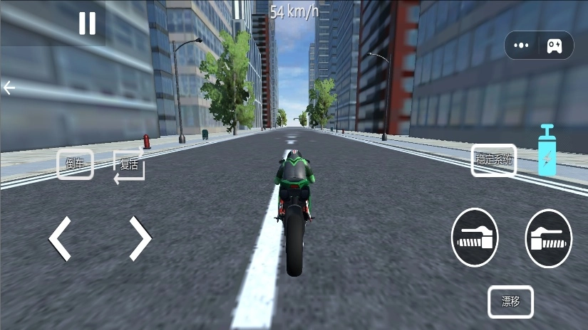 极限飞驰摩托车(2)