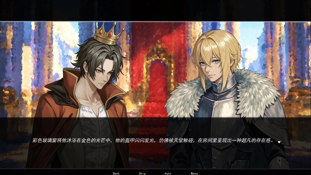 永恒沉睡之处图2