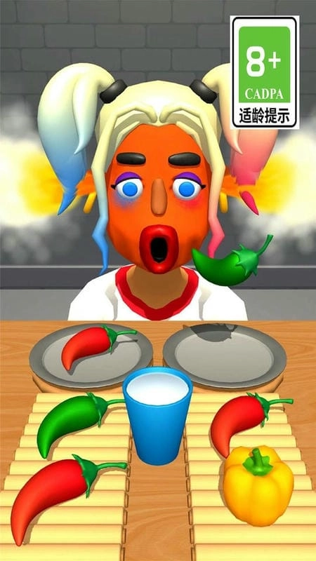 挑战红辣椒图3