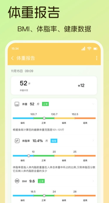 熊猫无忧(1)